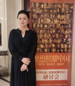 ​于月仙的婚姻令人唏嘘（一生为弟弟而活）