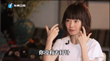 袁泉最欣赏的女演员（素颜最美的10位女演员）(39)