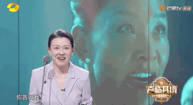 袁泉最欣赏的女演员（素颜最美的10位女演员）(40)