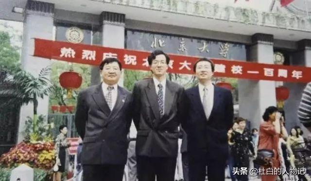 俞敏洪讲述创立新东方背后的故事（从北大辞职到新东方总裁）(11)