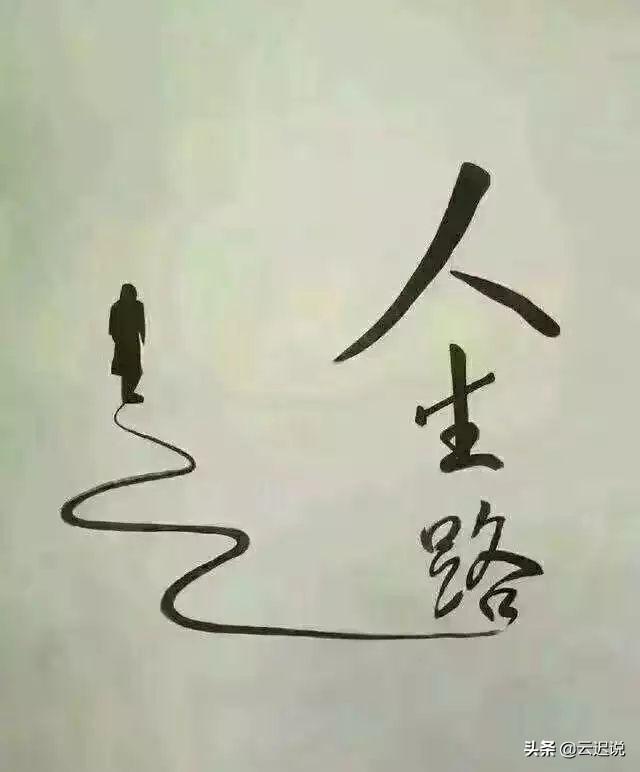 于月仙在内蒙遇车祸去世（于月仙车祸去世）(13)