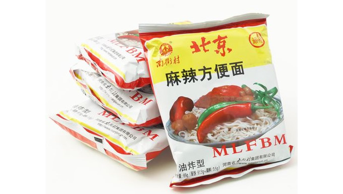 网络图片(侵删)