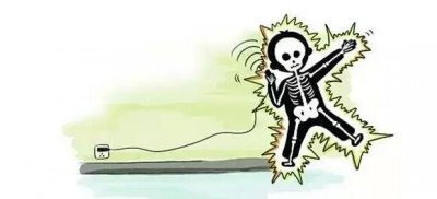 ​充电器的电压可以电死人么（朋友圈里的辟谣）