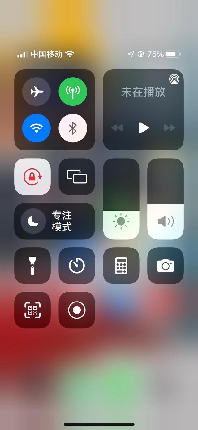 苹果12mini怎么样？用了半年感受(3)