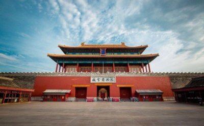 ​故宫四个大门：午门、神武门、东华门、西华门
