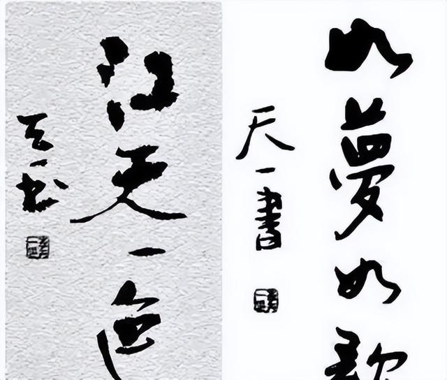 李双江和李天一的近况（25岁的李天一已经出狱）(12)