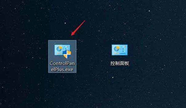 windows电脑怎么提高性能（关闭Windows这些没用的设置）(5)