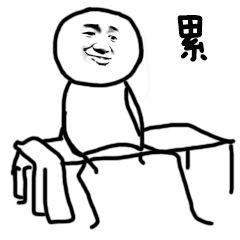 windows电脑怎么提高性能（关闭Windows这些没用的设置）(3)