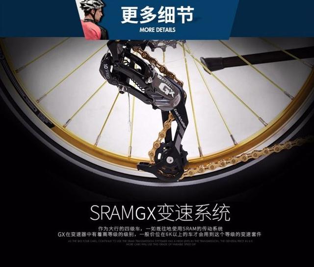 最轻的大行折叠自行车（公认大行折叠自行车最值得买的车TOP5）(3)