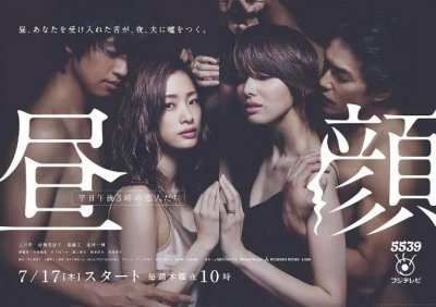​一代人的性启蒙女神，至今还在被造谣