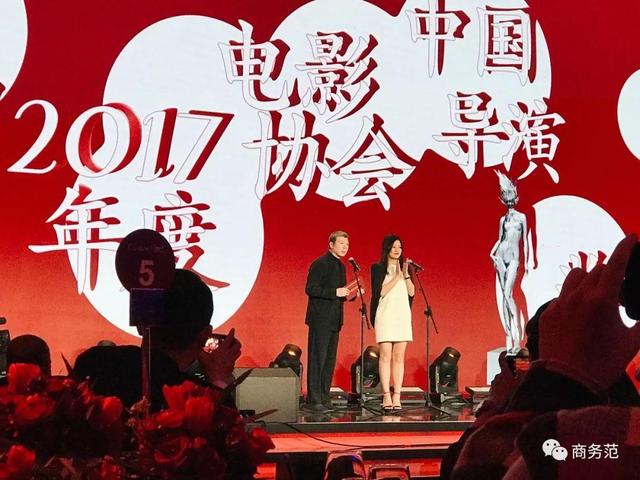 导演张艺谋坚决反对整容（在拒绝整容女演员上）(36)