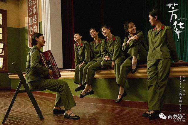 导演张艺谋坚决反对整容（在拒绝整容女演员上）(31)