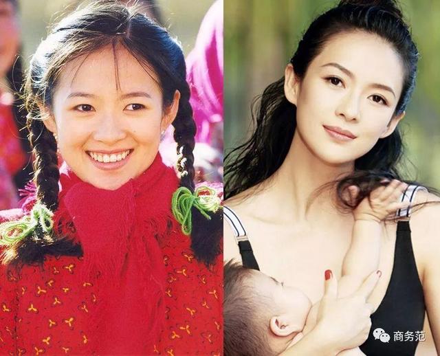 导演张艺谋坚决反对整容（在拒绝整容女演员上）(10)