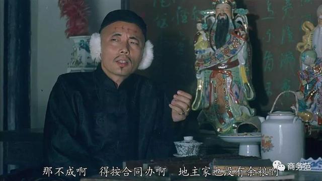 导演张艺谋坚决反对整容（在拒绝整容女演员上）(28)
