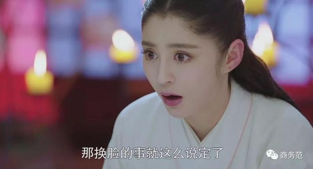 导演张艺谋坚决反对整容（在拒绝整容女演员上）(4)