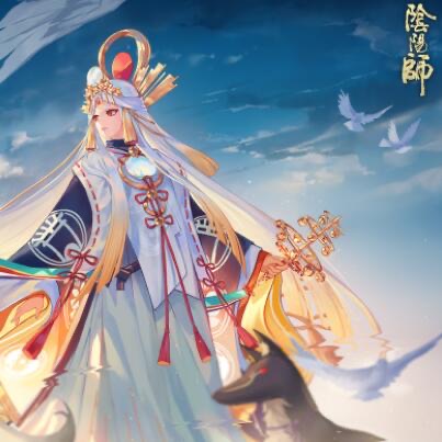 网络图片(侵删)