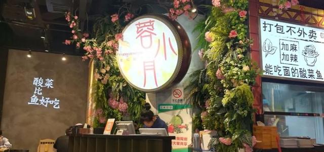 网络图片(侵删)