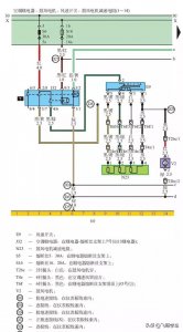 ​大众空调电路图讲解（一文搞懂空调系统的电路图）