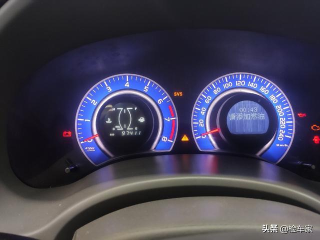 比亚迪g3改装外观（教科书式的二手车比亚迪G3）(13)
