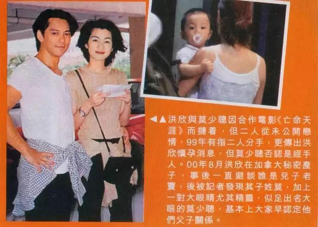 张丹峰妻子洪欣现状（张丹峰的妻子终于发声了）(7)