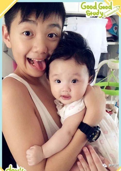张丹峰妻子洪欣现状（张丹峰的妻子终于发声了）(62)