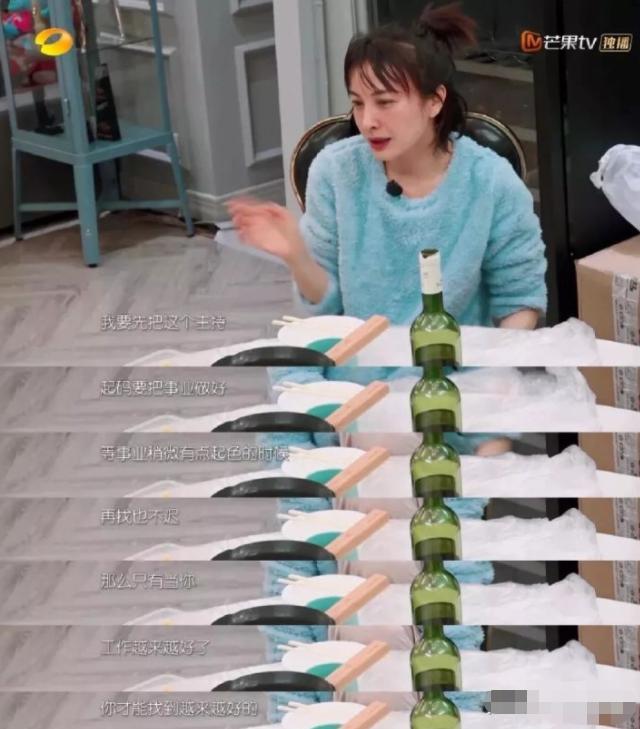 何炅一家四口全家福曝光 20年来拼命护着4兄妹(53)