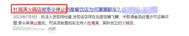 何炅一家四口全家福曝光 20年来拼命护着4兄妹(65)