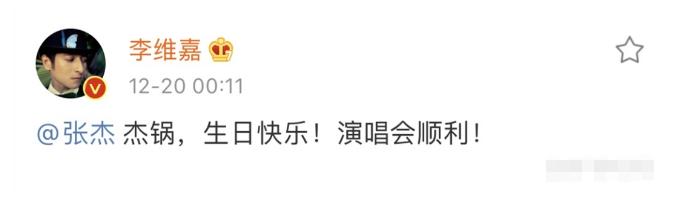 何炅一家四口全家福曝光 20年来拼命护着4兄妹(17)