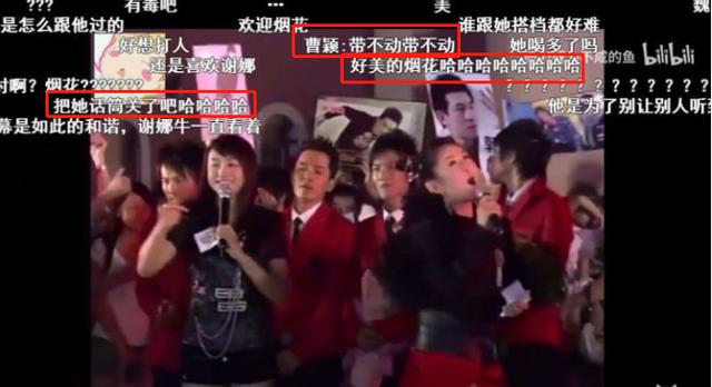 何炅一家四口全家福曝光 20年来拼命护着4兄妹(32)