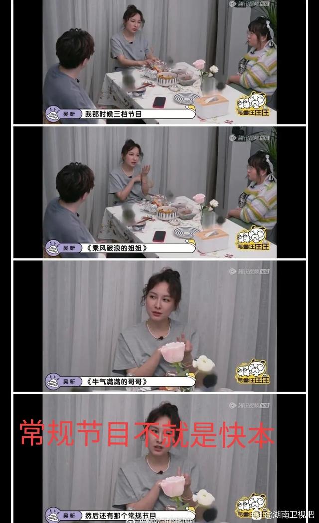 何炅一家四口全家福曝光 20年来拼命护着4兄妹(55)