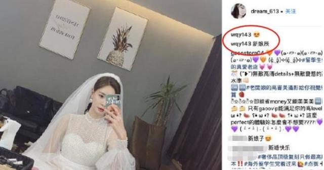 何炅一家四口全家福曝光 20年来拼命护着4兄妹(56)