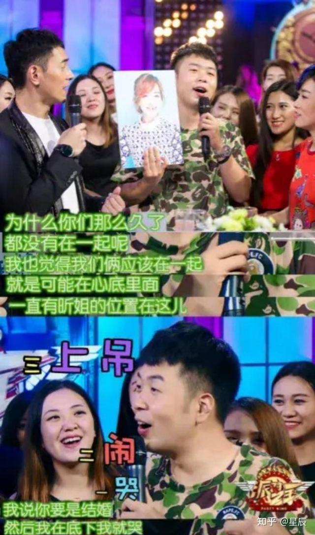 何炅一家四口全家福曝光 20年来拼命护着4兄妹(59)