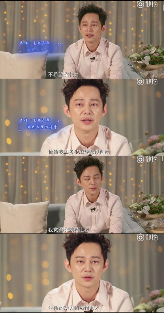 何炅一家四口全家福曝光 20年来拼命护着4兄妹(72)