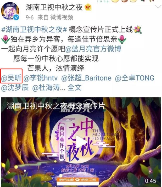 何炅一家四口全家福曝光 20年来拼命护着4兄妹(52)