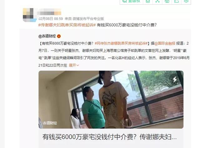 何炅一家四口全家福曝光 20年来拼命护着4兄妹(41)