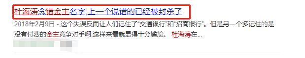 何炅一家四口全家福曝光 20年来拼命护着4兄妹(64)