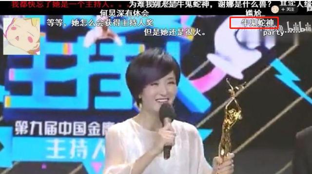 何炅一家四口全家福曝光 20年来拼命护着4兄妹(33)