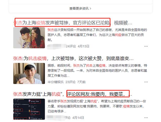 何炅一家四口全家福曝光 20年来拼命护着4兄妹(43)