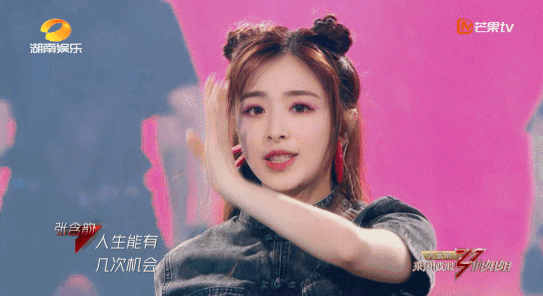 张含韵那些年遭遇的恶意事件（张含韵人气倒数第一）(2)