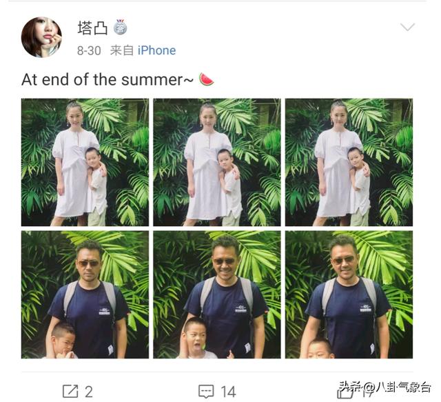 王学兵大漠戈壁（王学兵与孙宁离婚10年后）(37)