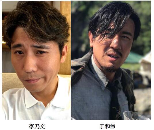 网络图片(侵删)