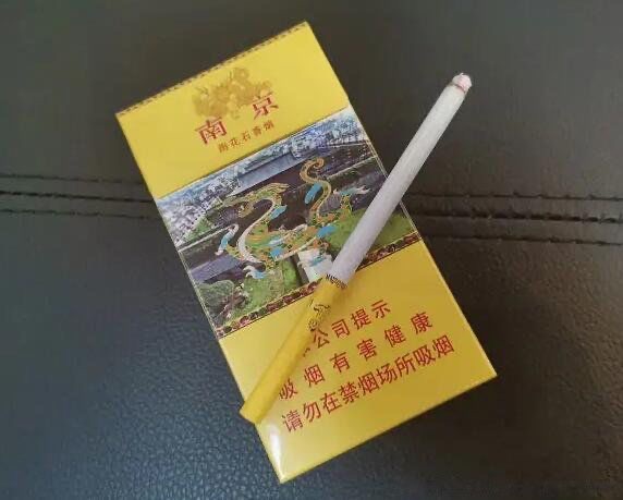 网络图片(侵删)
