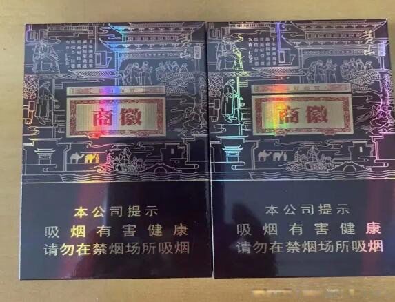 网络图片(侵删)