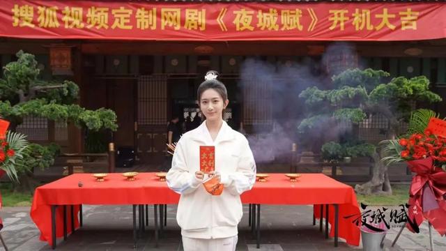 湖南卫视五一节目表（湖南卫视五四特别节目）(9)