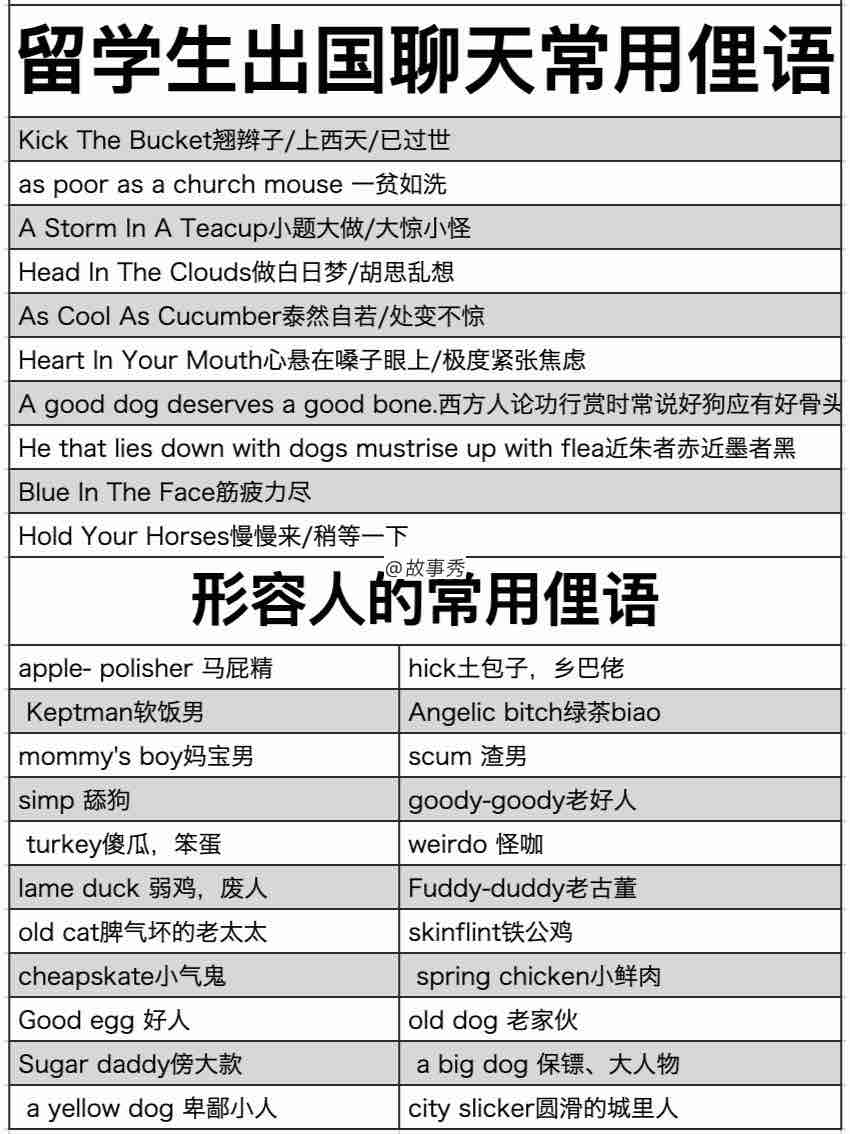 鍥剧墖