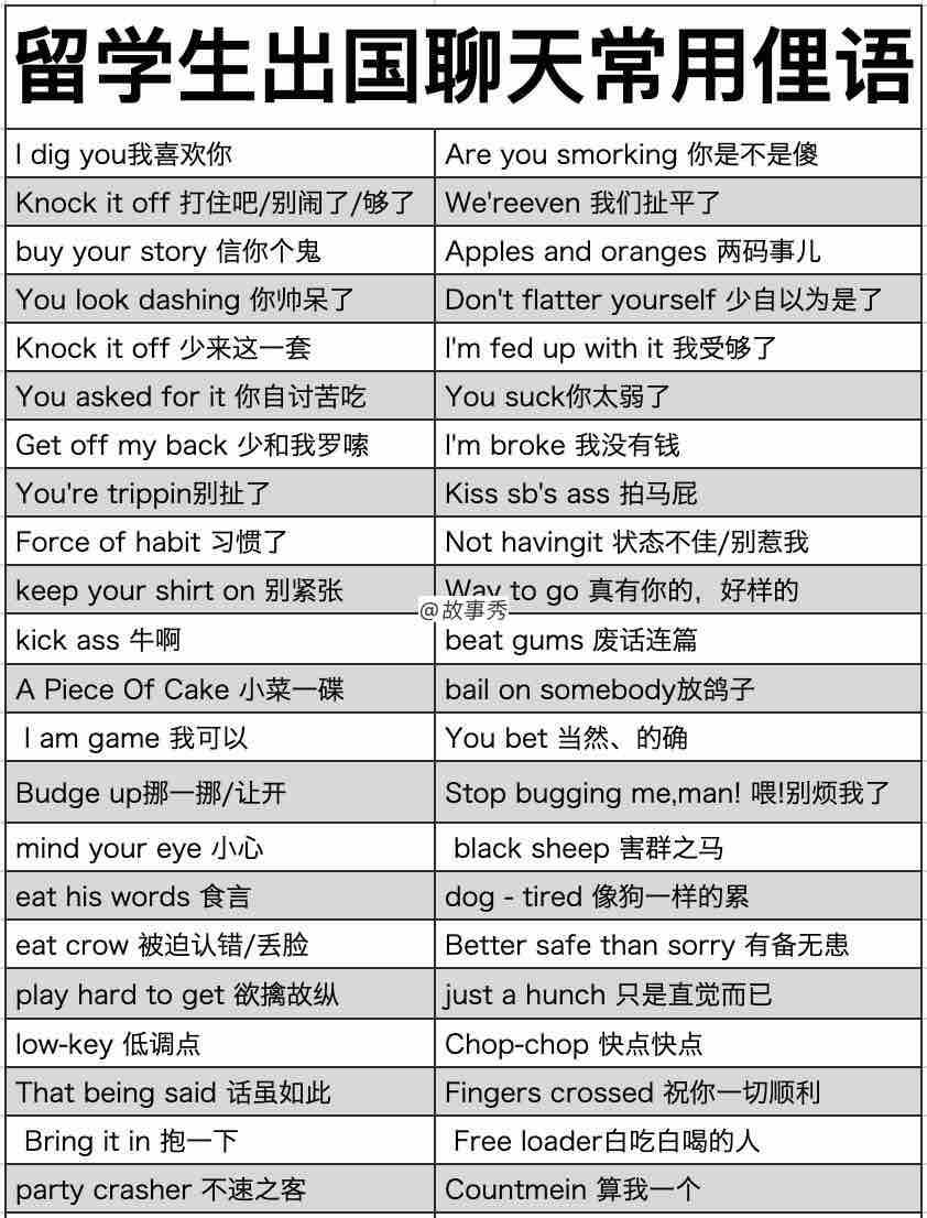 鍥剧墖