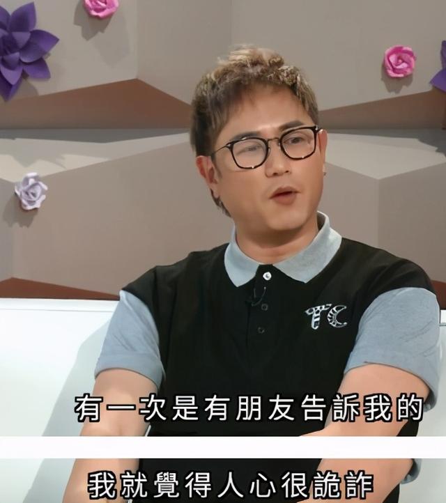 盘点陈键锋演过的电视剧（曾因美人心计爆火的陈键锋）(11)