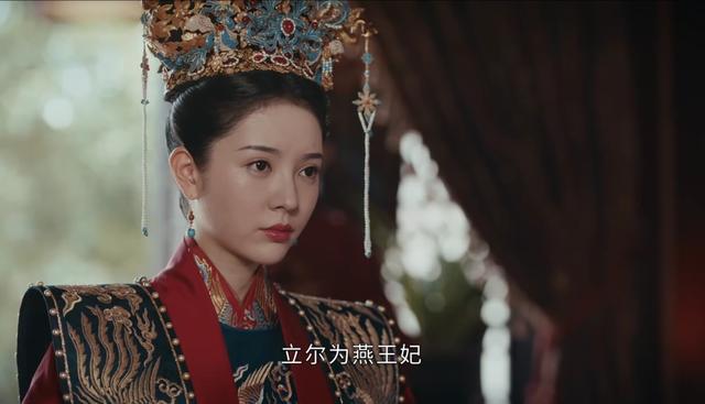电视剧山河月明在哪个平台播放（山河月明少年夫妻下线）(3)