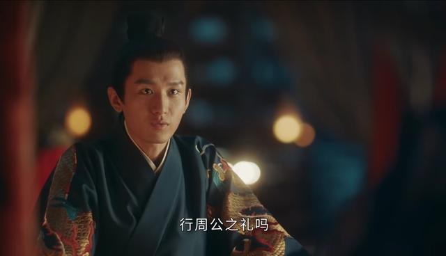 电视剧山河月明在哪个平台播放（山河月明少年夫妻下线）(7)