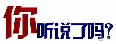 ​看车选车买车（最近买车的看过来）